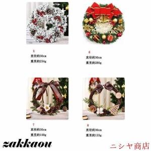 クリスマスリース ナチュラル ドライリース リ...の詳細画像3