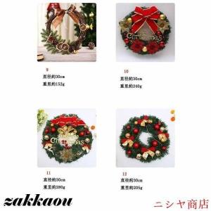 クリスマスリース ナチュラル ドライリース リ...の詳細画像4