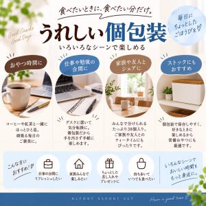 ブルボン アルフォート 38個 チョコ リッチ...の詳細画像3