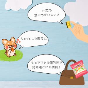 ハリボー 35袋入り ゴールドベア グミ ハリ...の詳細画像2