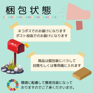 HBAF ハニーバターアーモンド ALMOND...の詳細画像2