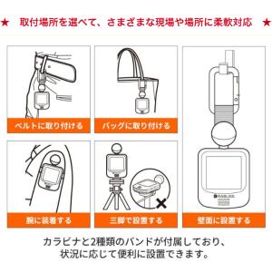 黒球式熱中症指数計 温湿度計 熱中症計 時計表...の詳細画像3