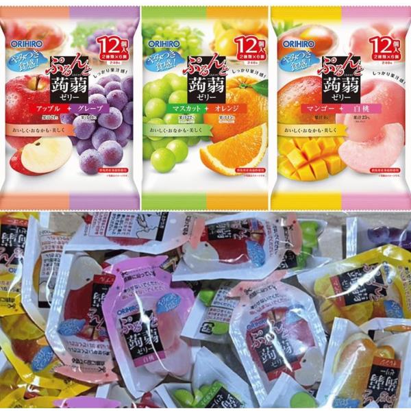 オリヒロ ぷるんと蒟蒻 ゼリー 6種 計36個 720ｇ 大容量 詰め合わせ セット ギフト アップ...