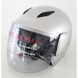 OGK Kabuto（オージーケーカブト） OGK カブト PF-4 ワンピース ボア