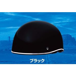 ユニカー工業 BH-19K ダックテールヘルメット ブラック : CAR&BIKE