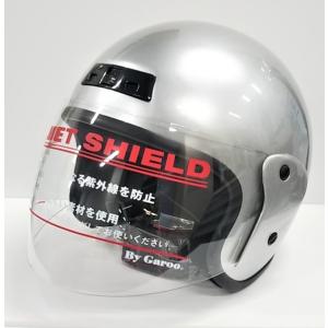 ajito Tachibana SHM wsnap shmshield タチバナ ダブル スナップ