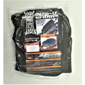 ☆ スズキ 純正 新品 GK79A GSX400 インパルス キャブレター