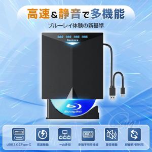 ブルーレイドライブ DVDドライブ CD/DV...の詳細画像1