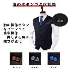 電熱ベスト 加熱ベスト インナーベスト ヒータ...の詳細画像5