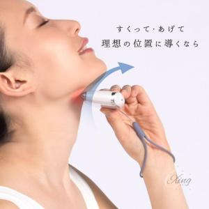 【限定5550円】美顔器 EMS リフトアップ...の詳細画像1