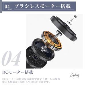 シーリングファンライト LED 北欧 12畳 ...の詳細画像5