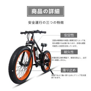 ファットバイクのランキングtop100 人気売れ筋ランキング Yahoo ショッピング
