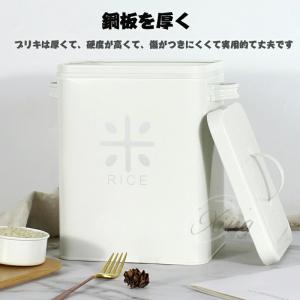 米びつ 金属製 5kg 10kg 密閉容器 ラ...の詳細画像2