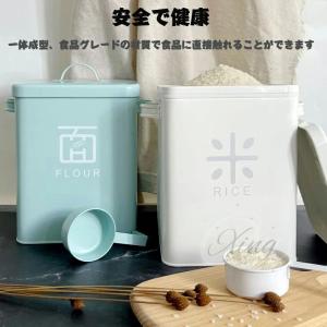 米びつ 金属製 5kg 10kg 密閉容器 ラ...の詳細画像3
