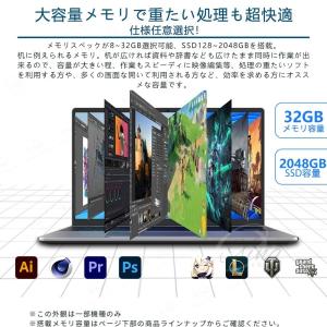 ノートパソコン 新品 windows11 of...の詳細画像5