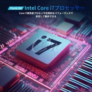 パソコン 一体型パソコン Windows 11...の詳細画像4