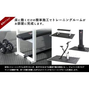 ジョイント トレーニングマット 60x60x1...の詳細画像5