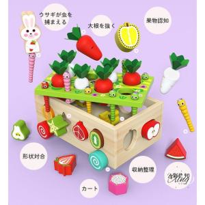 おもちゃ 知育玩具 木のおもちゃ 出産祝い 赤...の詳細画像3