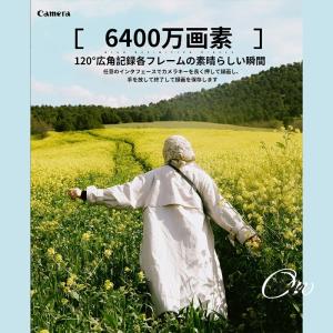 デジタルカメラ 4K 6400万画素 16倍ズ...の詳細画像2