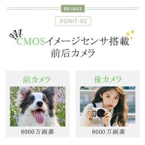 デジタルカメラ 5K 8000万画素 チ 18...の詳細画像4