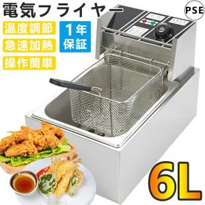 ネスプレッソ コーヒーメーカー C45BK エッセンサプラス ネスプレッソ コーヒーメーカー C45BK エッセンサプラス