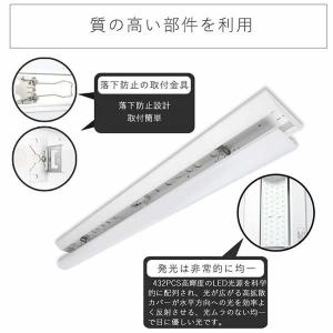 【三年保証】逆富士LED照明 逆富士型 LED...の詳細画像4