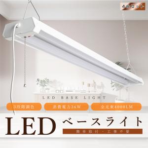 LEDスポットライト DSL-4901ABG ダクトレール用 9個 大光電機 安心のメーカー保証【送料無料】大光電機 DSL-4901ABG