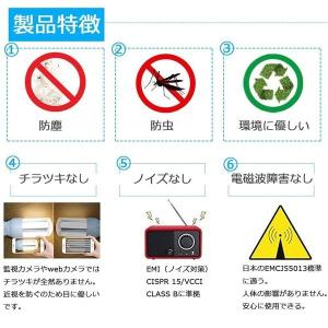 FDL27EX-L FDL27EXL 電球色 ...の詳細画像4