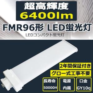【未使用】DAIKO LEDフラット型 GX53 電球色2700K 6個 大光電機 DAIKO LEDフラットランプ GX53-1口金 6.5W 740lm 白熱灯100W