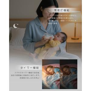 シーリングファンライト LED ファン付き照明...の詳細画像5