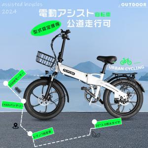 FLYFISH 専用 自転車トルクセンサー : GOODSONE - 通販 - Yahoo