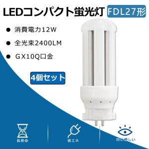 Panasonic パナソニック LED電球 60形 10個入 E17 3 Panasonic 昼白色 60W相当 全方向タイプ 口金E17 パナソニック
