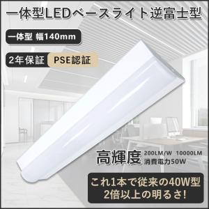 三菱電機 MY-V450332S/N AHTN 器具+本体 未使用品 3セット 三菱電機 MY-V450332S/N AHTN 器具+本体 未使用品 3セット 三菱 三菱