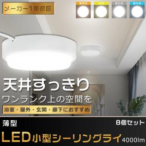 オーデリック シャンデリア 【OC257251LCR】【OC 257 251LCR】 : 住宅