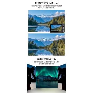 デジタルカメラ ナイトビジョン カメラ 40倍...の詳細画像3