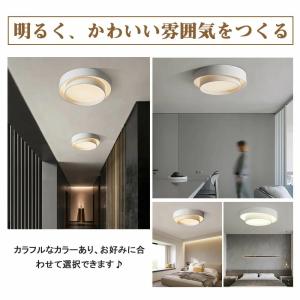 シーリングライト led おしゃれ 北欧 天井...の詳細画像2