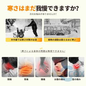 電熱インナー 電熱パンツ 上下セット 28箇所...の詳細画像2