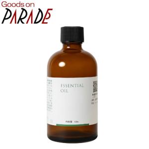 有機ジュニパー 精油 100ml　 生活の木 のORG精油｜goodsonparade