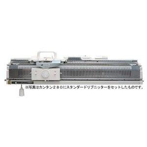 スタンダード リブニッター SRP60N　ゴム編み機 ドレスイン編機