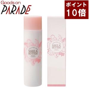 シアバター ミルキーローション 200ml 生活の木｜goodsonparade