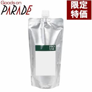 カスターオイル　500ml　生活の木｜goodsonparade