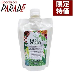 フタバ化学 アロエシオ つぶ塩マッサージソープ 455g アロエ みかん 茶