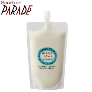 wクレイ ホワイトクレイ サボンマスク 美白 薬用 洗顔 泡洗顔 洗顔