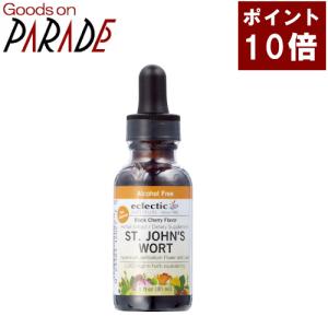 ハーブチンキの商品一覧 通販 Yahoo ショッピング