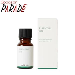 ポイント１０倍 ネロリ（ビターオレンジ）オイル 10ml　生活の木 精油｜goodsonparade