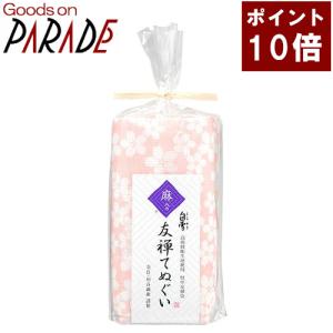 パナソニック　屋外バッテリーカメラキットKX-HC300SK-H 新品 Amazon.co.jp: パナソニック 屋外バッテリーカメラキット KX