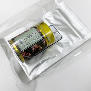 ポイント10倍 石臼挽きの山椒粉 香山椒 5g...の詳細画像1
