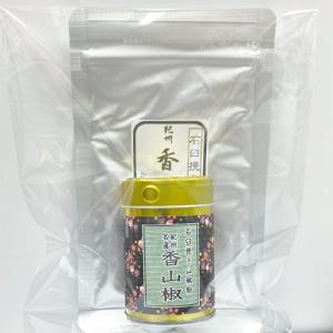 ポイント10倍 石臼挽きの山椒粉 香山椒 5g...の詳細画像2