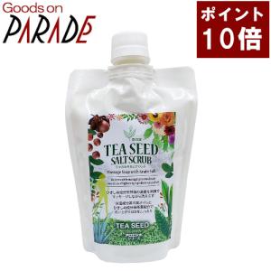 ポイント１０倍 茶の実アロエシオ　455g　キャップ付き　フタバ化学　３個セット｜goodsonparade