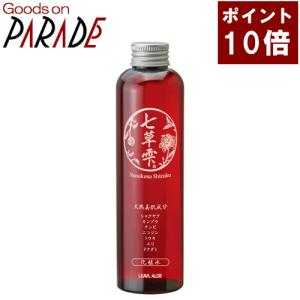 七草雫 3セット 化粧落とし, 化粧水, オールインワンジェル /フタバ